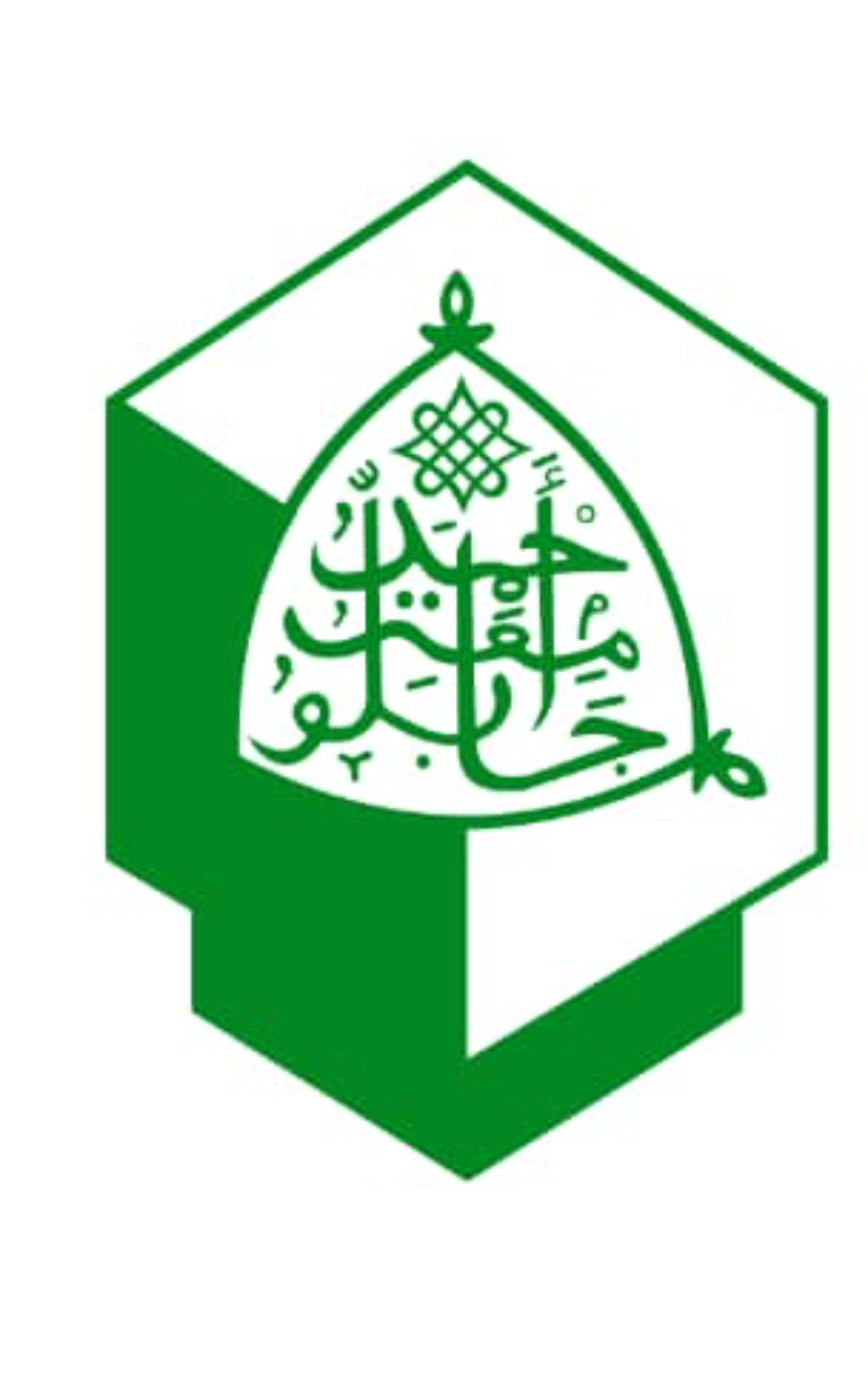 ABU logo